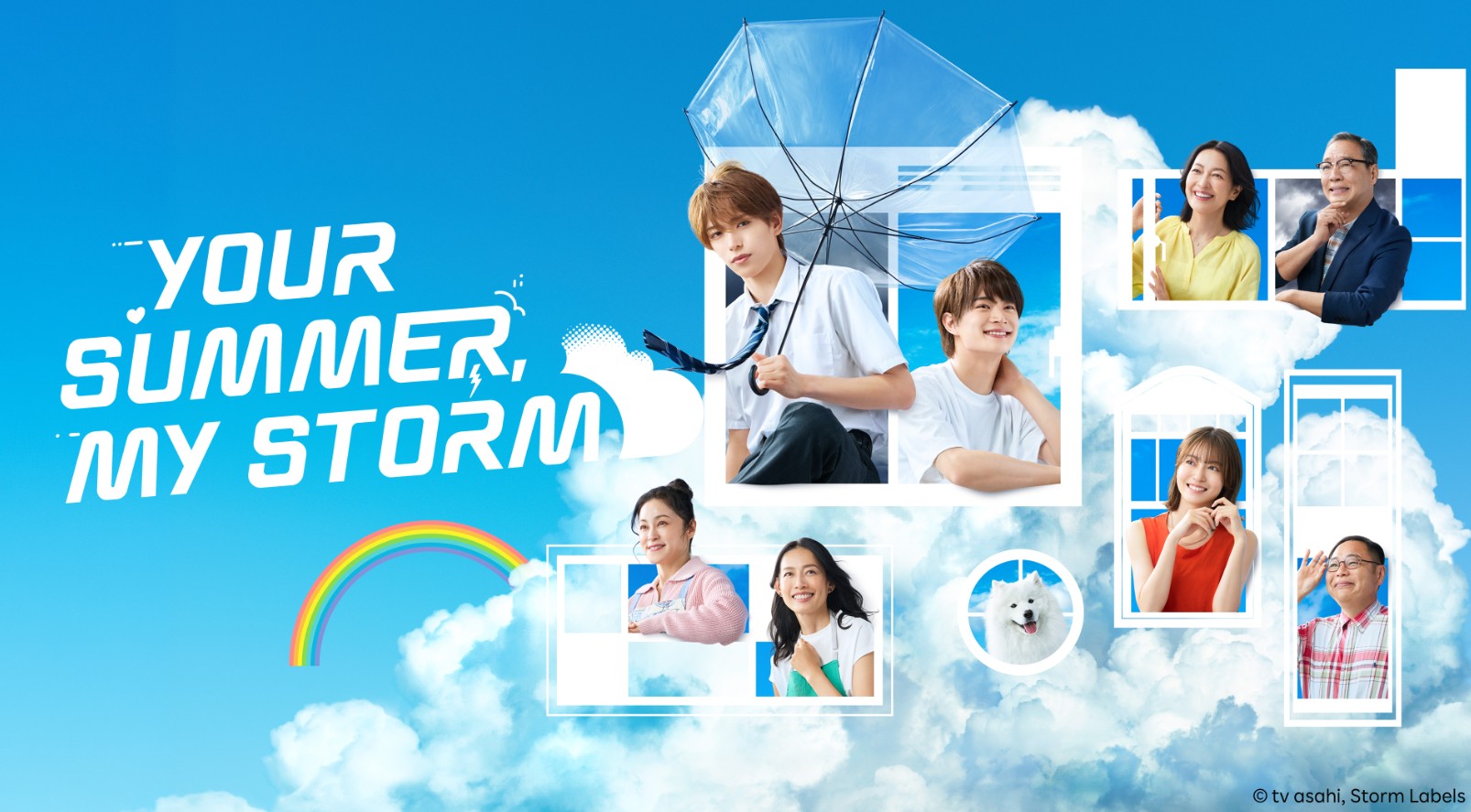 مسلسل صيفك عاصفتي Your Summer  My Storm الحلقة 8 مترجمة