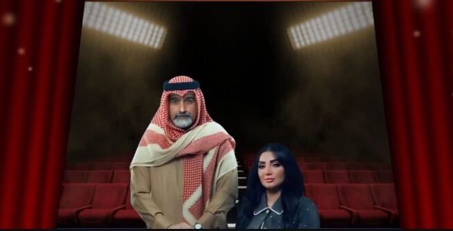 مسلسل درب الذهب 