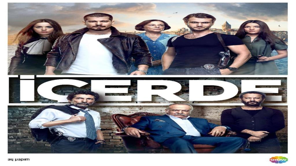 مسلسل في الداخل الحلقة 8 الثامنة مدبلجة