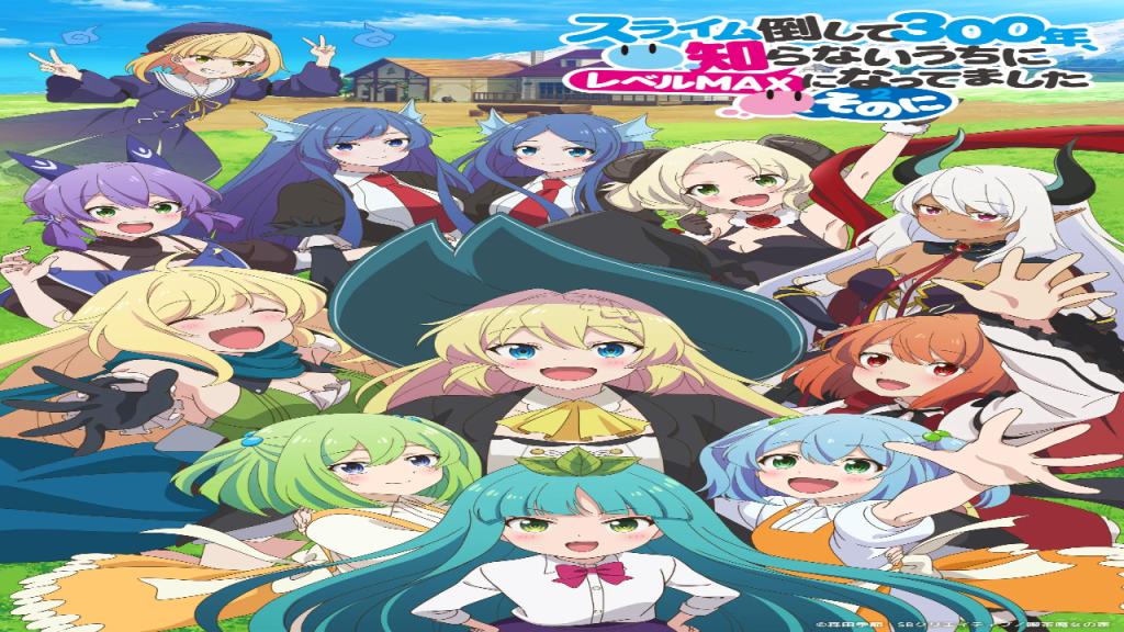 انمي Slime Taoshite 300-nen Shiranai Uchi ni Level Max ni Nattemashita Sono Ni الحلقة 6 مترجمة