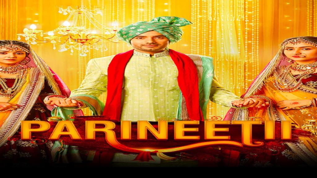 مسلسل بارينيتي الحلقة 312 مدبلجة