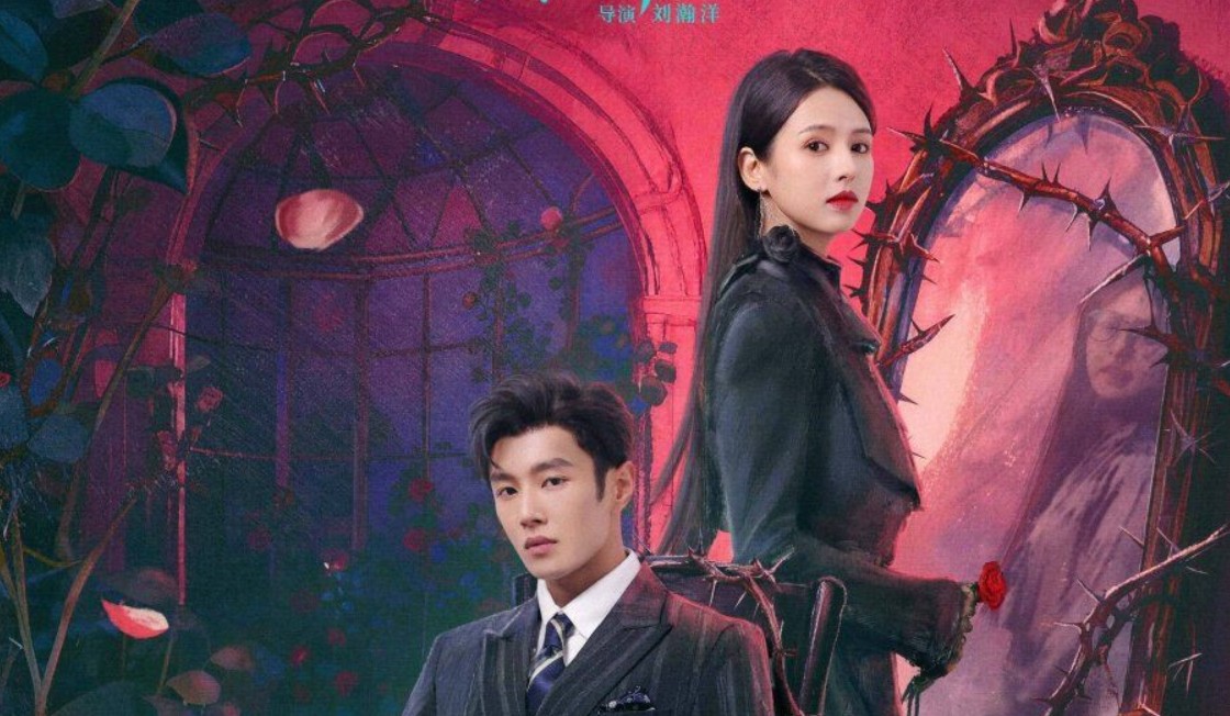 مسلسل حكايات ليلية Night Tales الحلقة 5 مترجمة