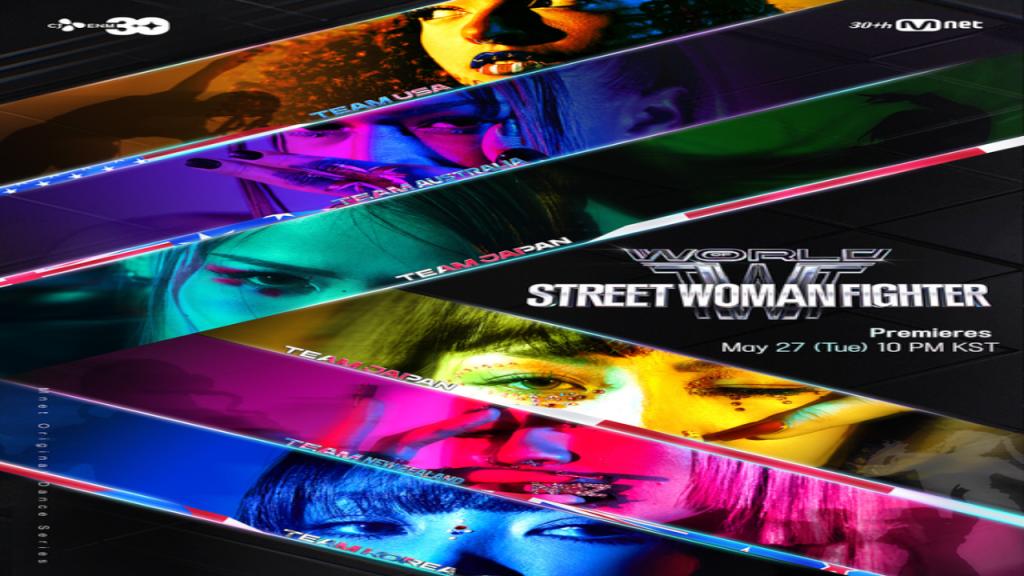 برنامج عالم مقاتلة الشوارع World of Street Woman Fighter الموسم الثالث الحلقة 1 مترجمة