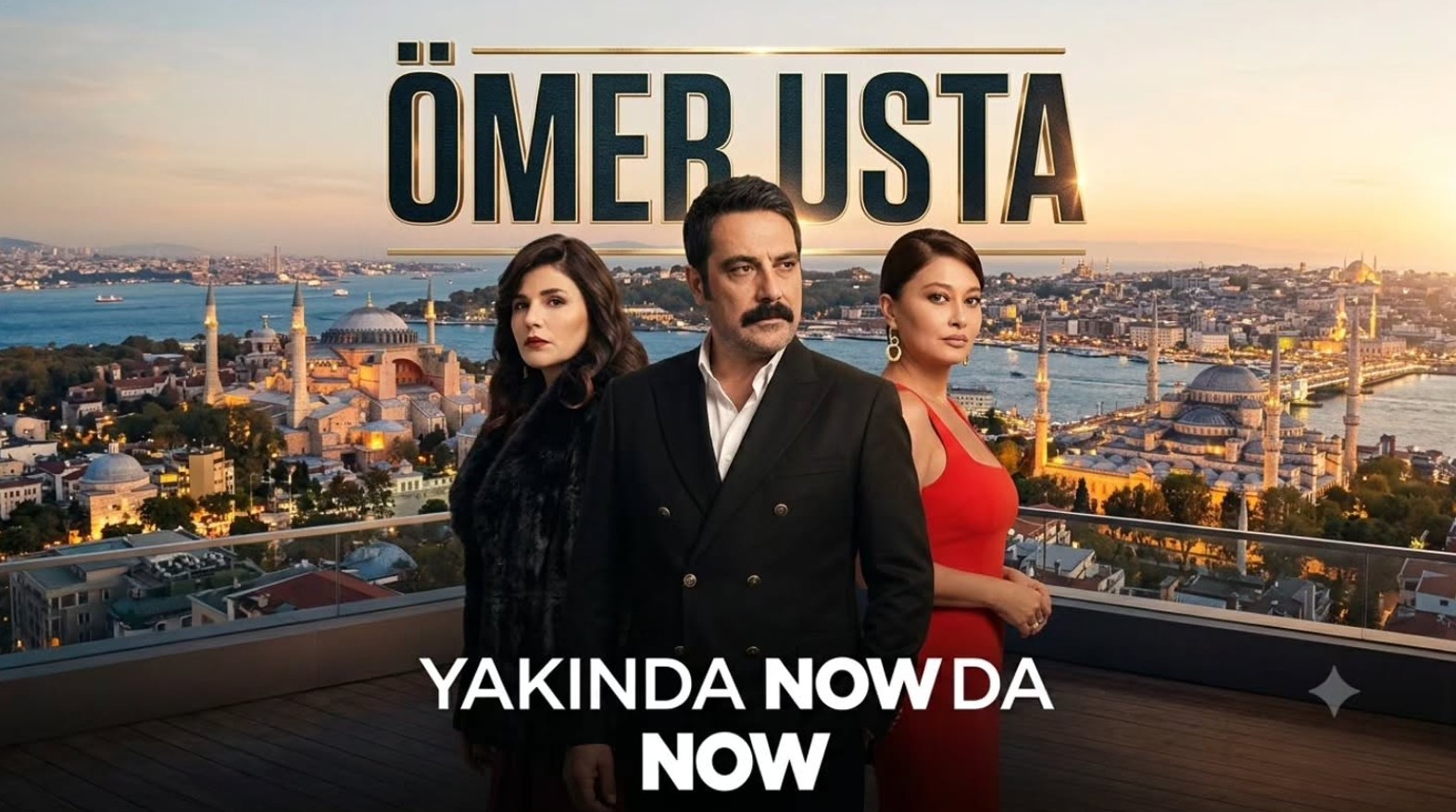 مسلسل المعلمة أومور مترجم