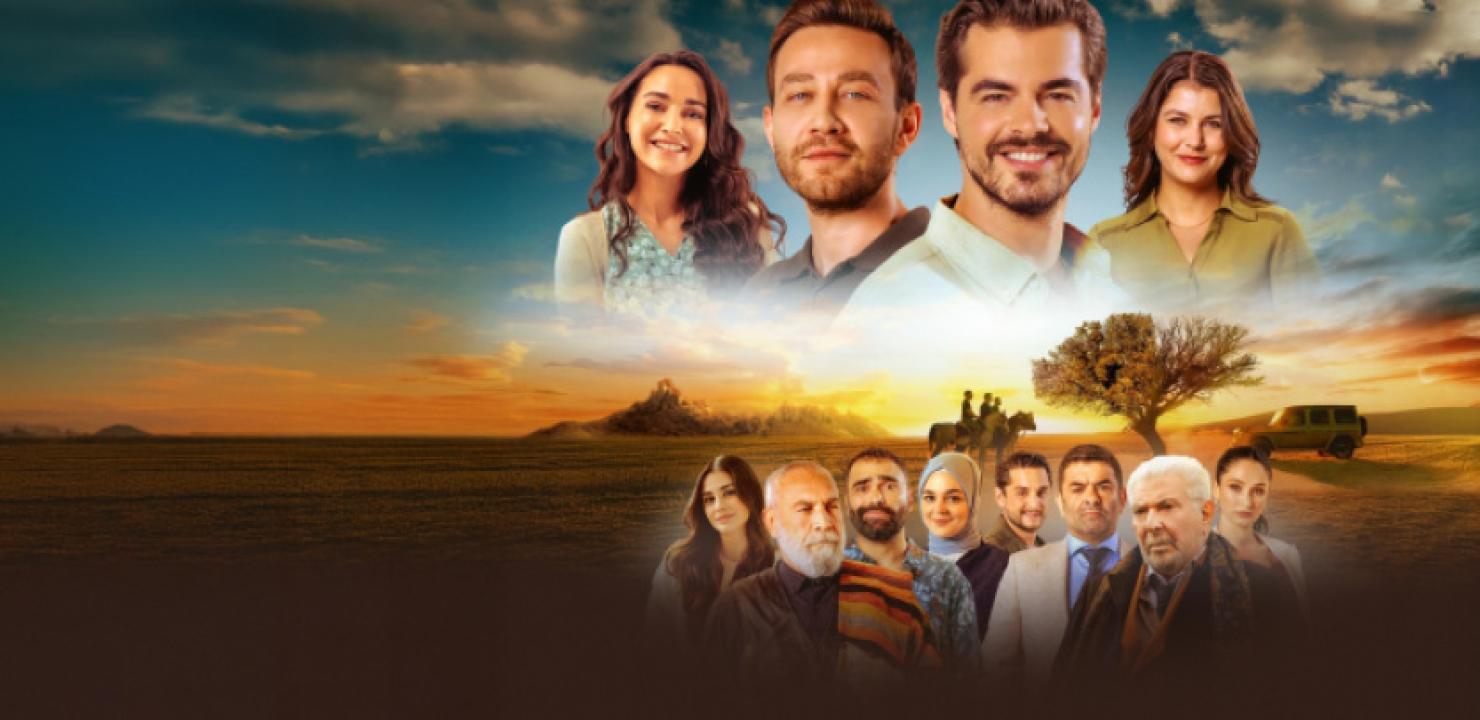 مسلسل جبل جونول الحلقة 212 مترجمة HD