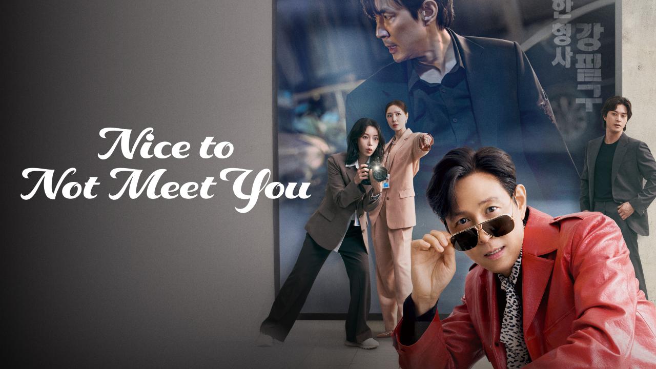 مسلسل يسعدني عدم مقابلتك Nice to Not Meet You الحلقة 1 مترجمة