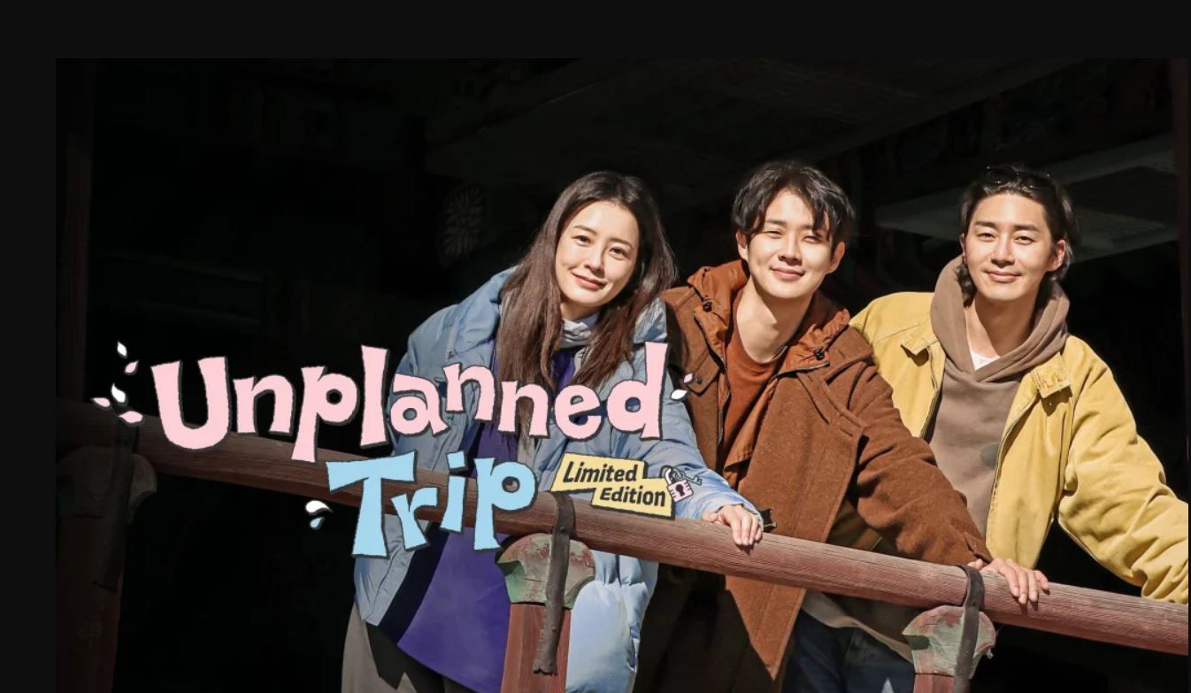 برنامج رحلة غير مخطط لها: إصدار محدود Unplanned Trip: Limited Edition الحلقة 4 مترجمة