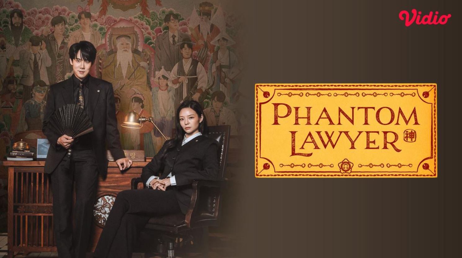 مسلسل  المحامي الشبح Phantom Lawyer الحلقة 6 مترجمة