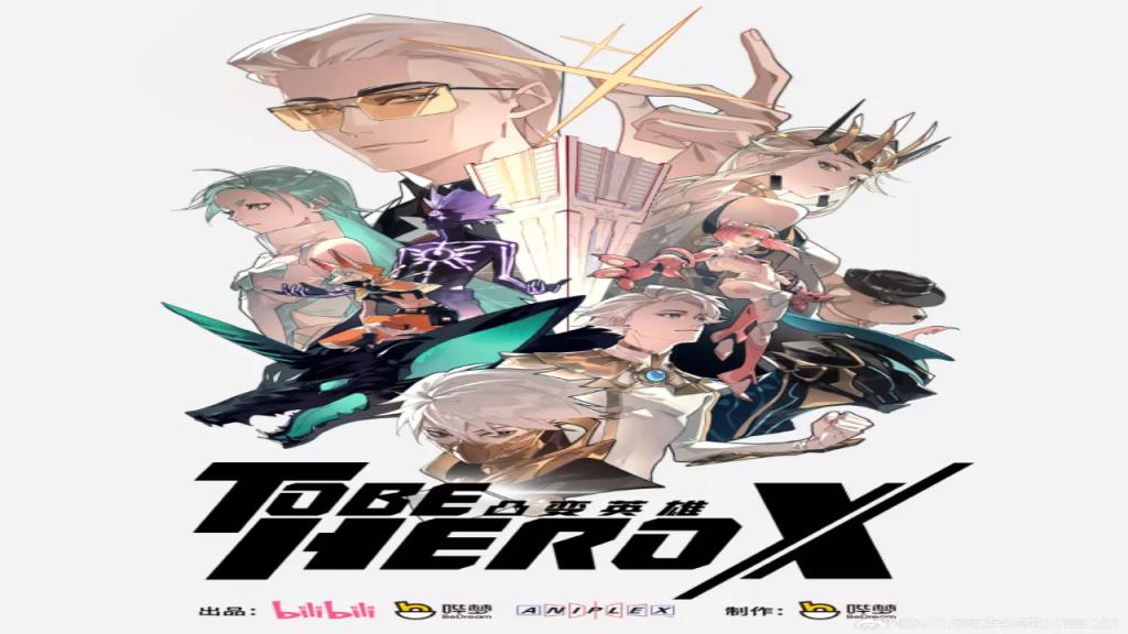 انمي To Be Hero X الحلقة 5 مترجمة