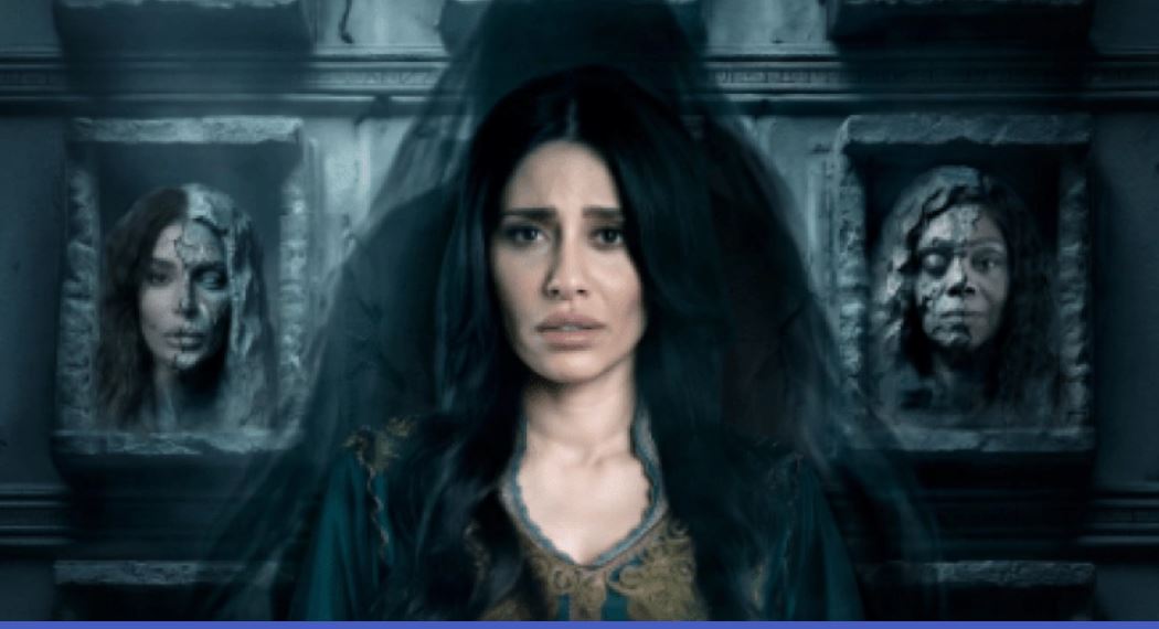 مسلسل  وحوش 2 : عرس الجن الحلقة 4