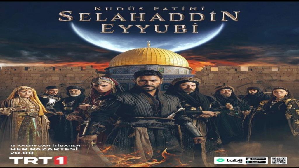 مسلسل صلاح الدين الايوبي الحلقة 60 الستون مترجمة